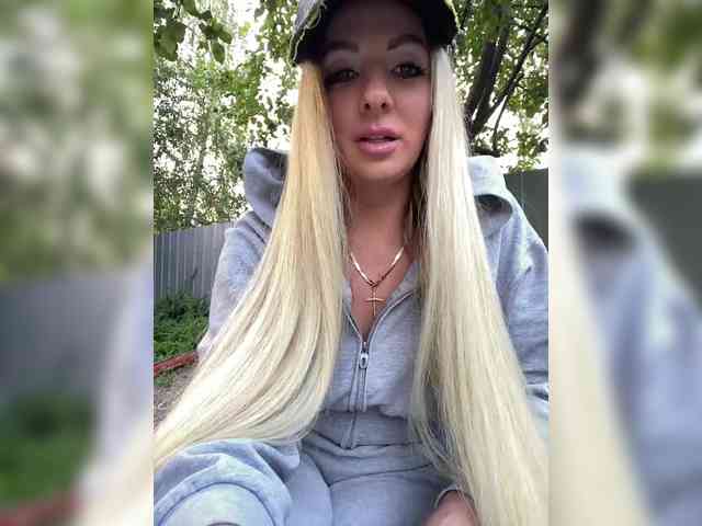 Nasty-tegress webcam