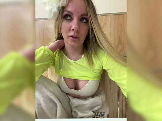 Nasty-tegress webcam