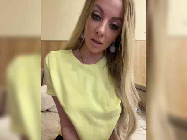 Nasty-tegress webcam