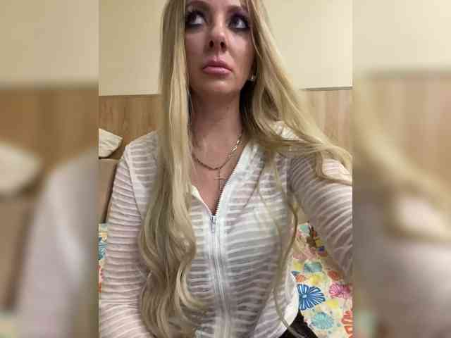 Nasty-tegress webcam