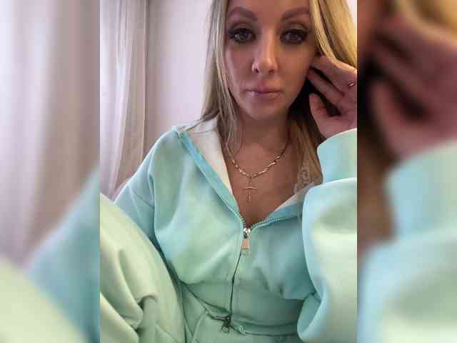 Nasty-tegress webcam