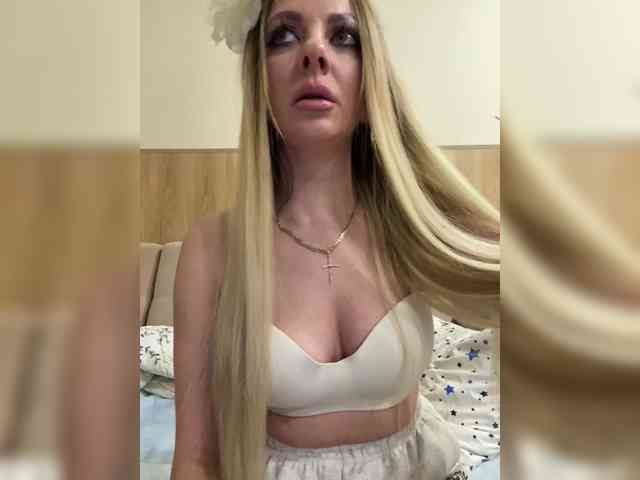 Nasty-tegress webcam