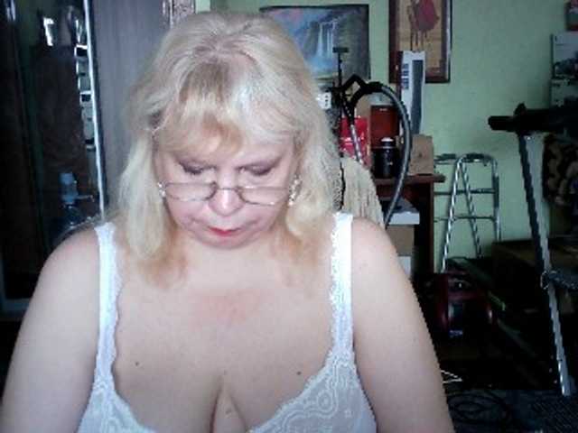 Sex chat gratuit in direct cu LOLA88888 pe BongaCams