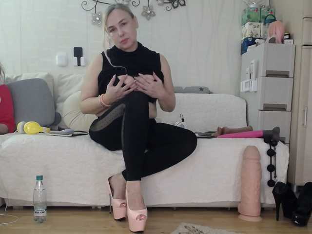 Kamila5555555's BongaCams profile