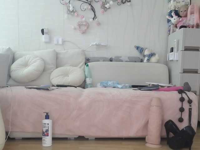 Kamila5555555's BongaCams show and profile