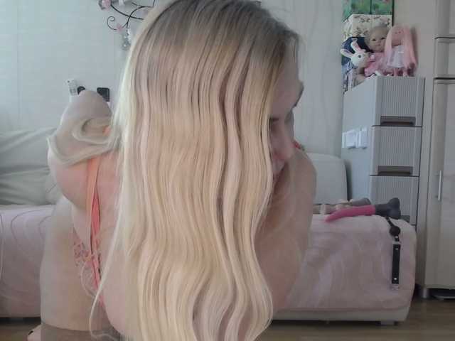 go to chat with Kamila5555555