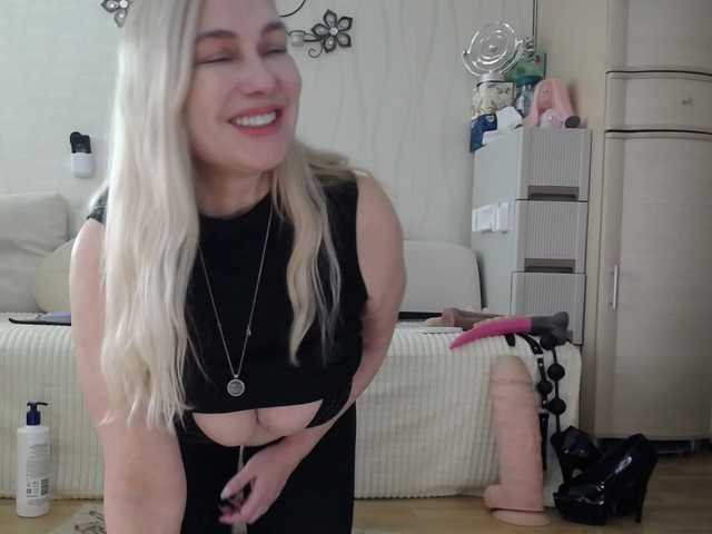 Kamila5555555's BongaCams show and profile