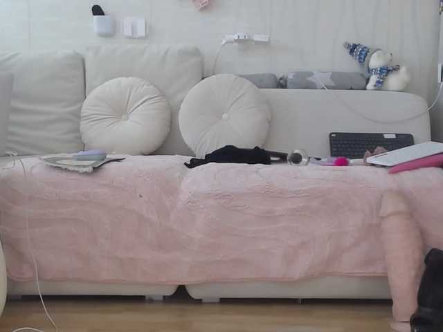 Kamila5555555's BongaCams show and profile