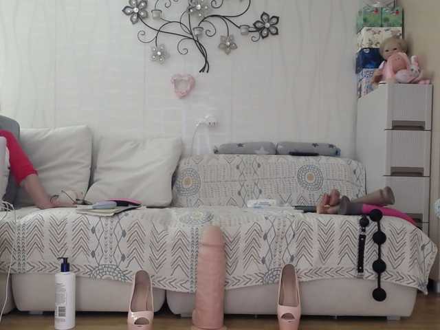 go to chat with Kamila5555555