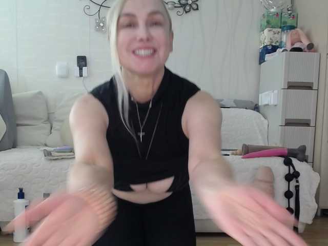 Kamila5555555's BongaCams profile