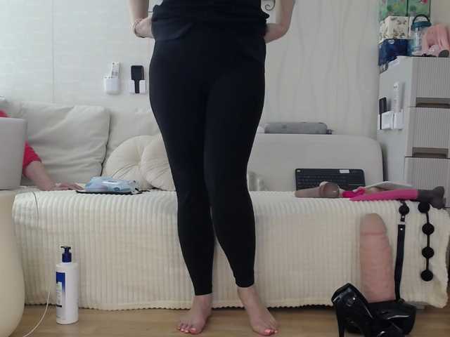 Kamila5555555's BongaCams profile