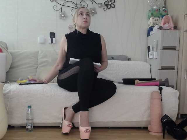 go to chat with Kamila5555555