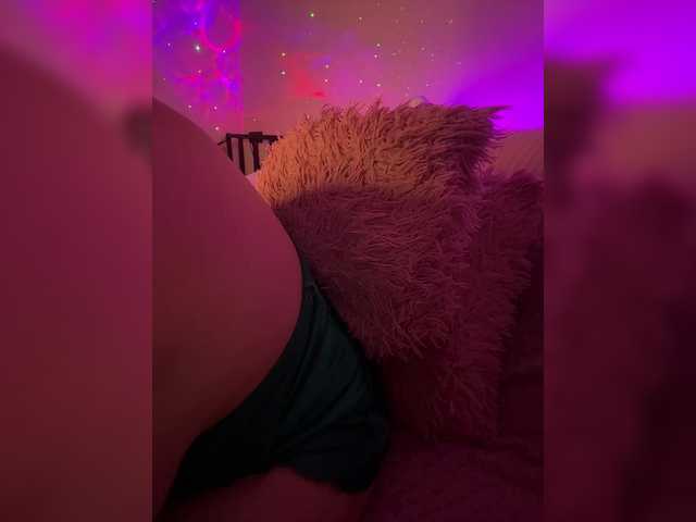 DianaCharming's BongaCams show and profile