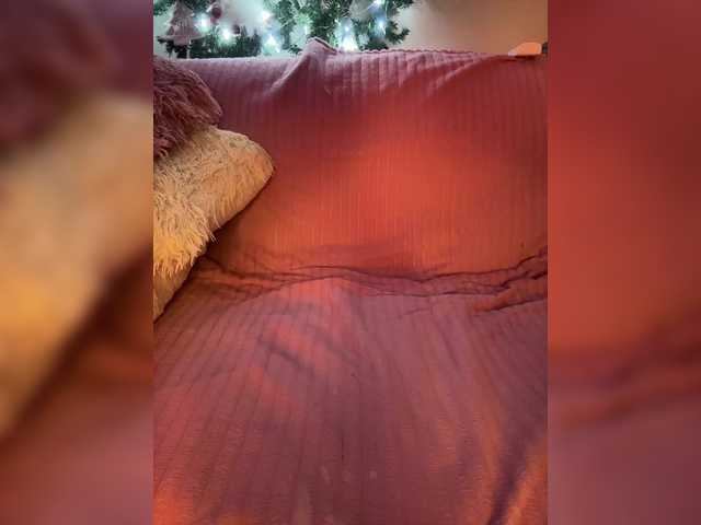 эросцена DianaCharming