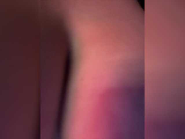 DianaCharming's BongaCams show and profile