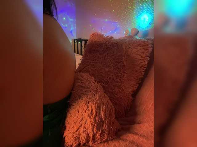 стрип от DianaCharming