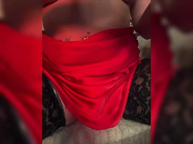 DianaCharming's BongaCams show and profile