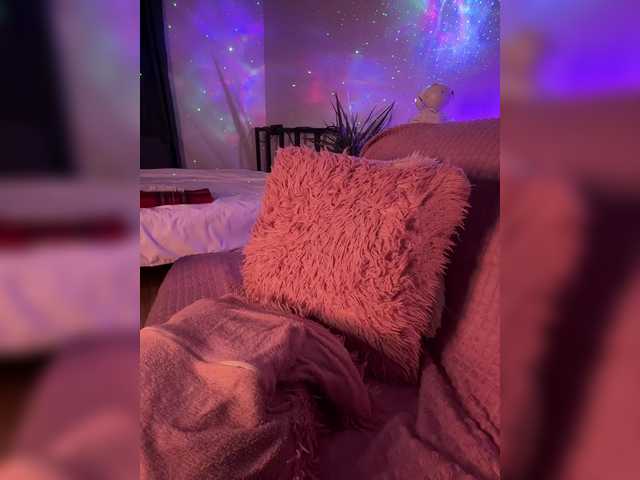 DianaCharming's BongaCams show and profile