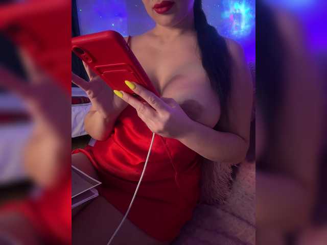 DianaCharming's BongaCams show and profile