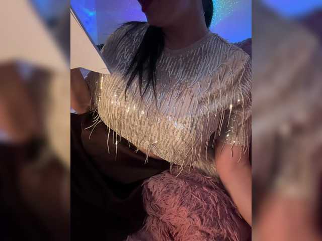 DianaCharming's BongaCams show and profile