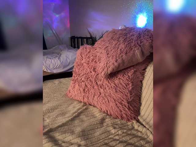 DianaCharming's BongaCams show and profile