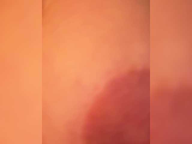 DianaCharming's BongaCams show and profile