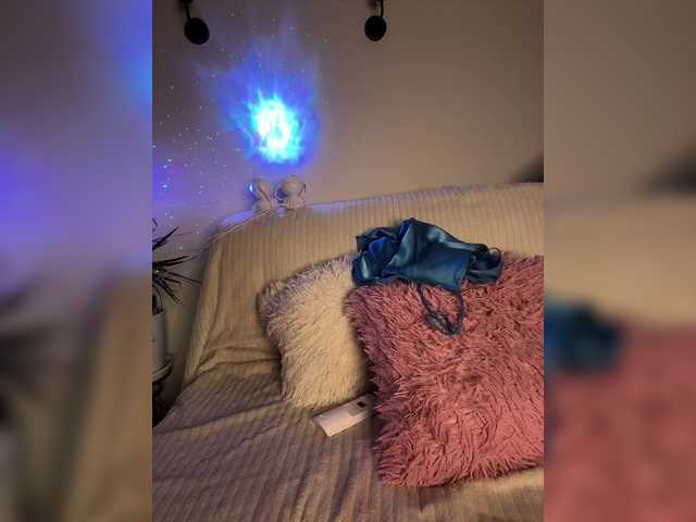 DianaCharming's BongaCams show and profile