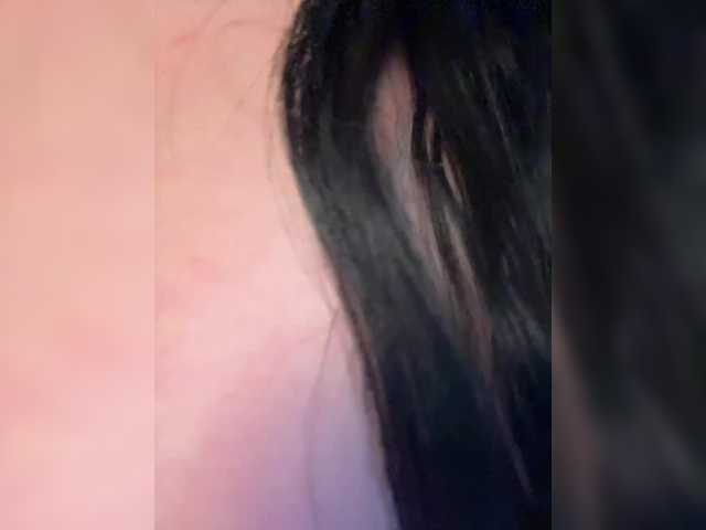 DianaCharming's BongaCams show and profile