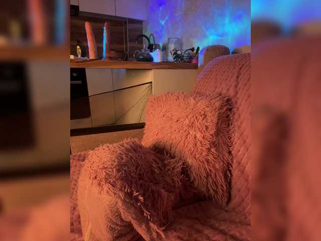 DianaCharming's BongaCams show and profile