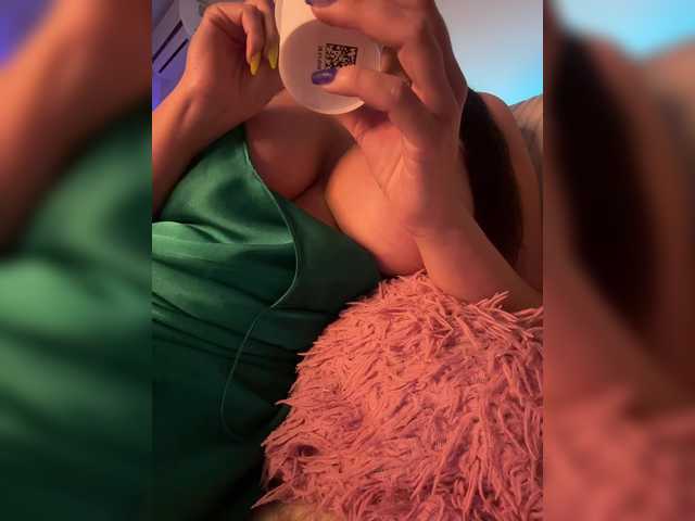 DianaCharming's BongaCams show and profile