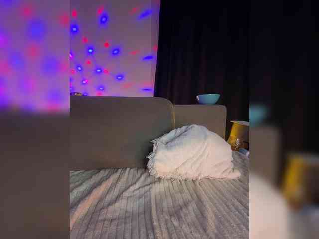 live voyeur webcam DianaCharming