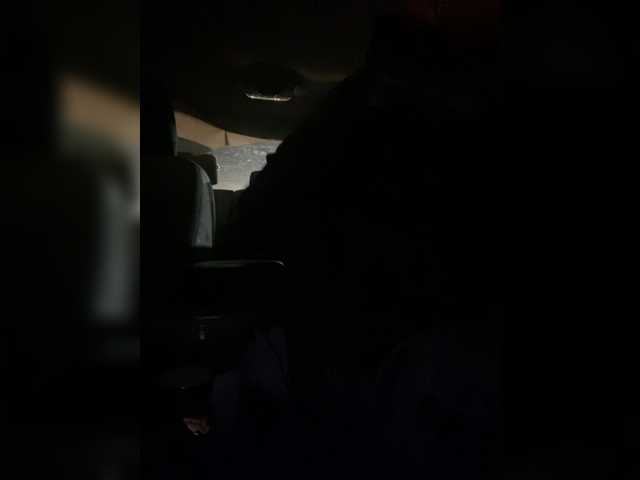 pinkrackz Live Cam on BongaCams