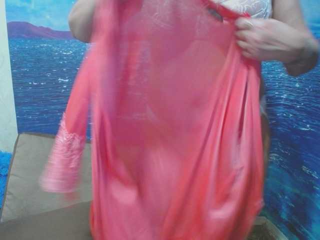 CaronCapella's BongaCams show and profile