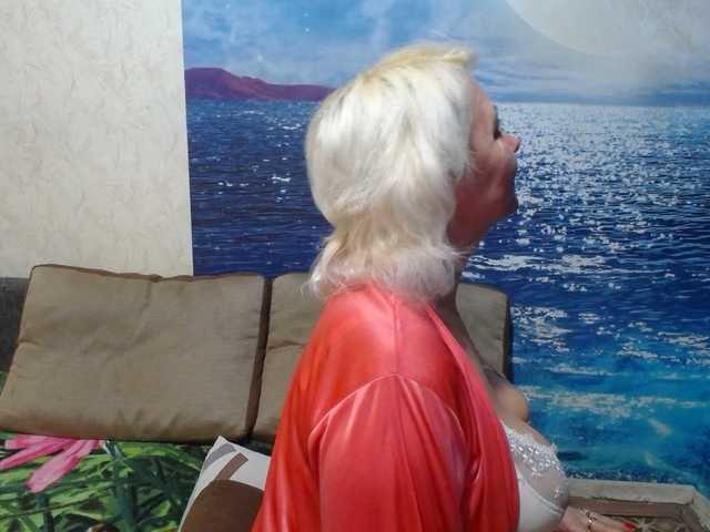 CaronCapella's BongaCams show and profile