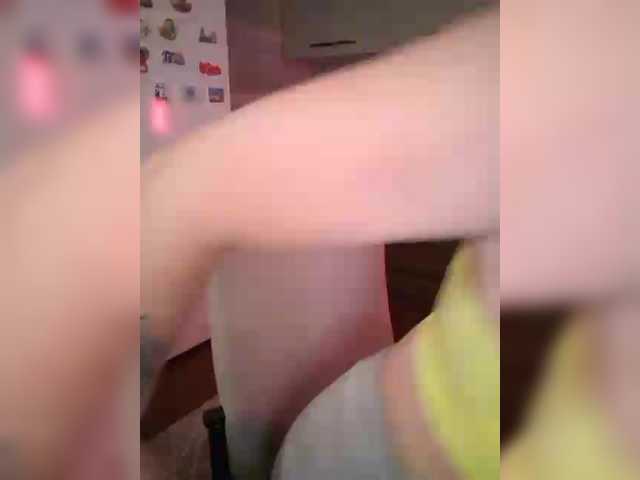  white-angel-1 chat room