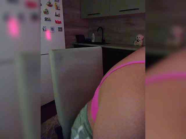 --_Angel_-- webcam