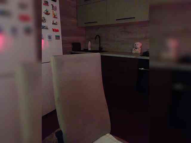 --_Angel_-- webcam