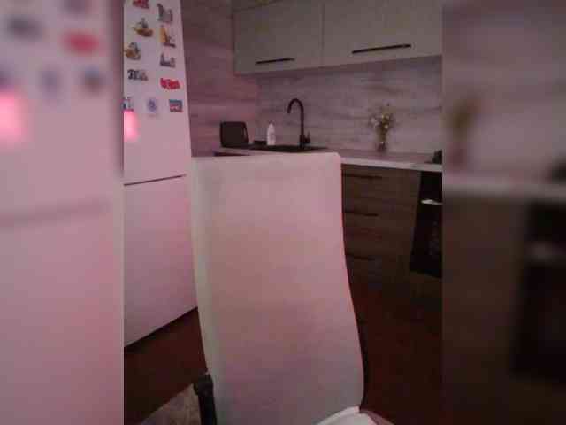 --_Angel_-- webcam