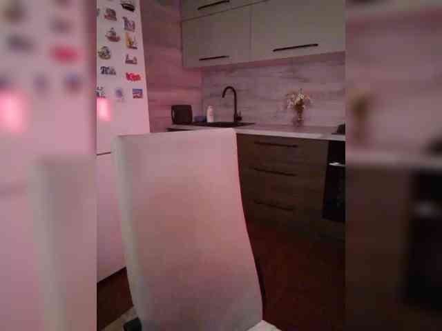 --_Angel_-- webcam
