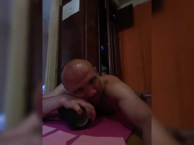 GorbatyiHer