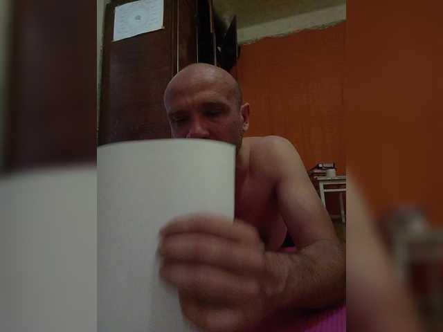GorbatyiHer