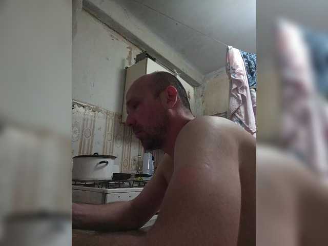 GorbatyiHer