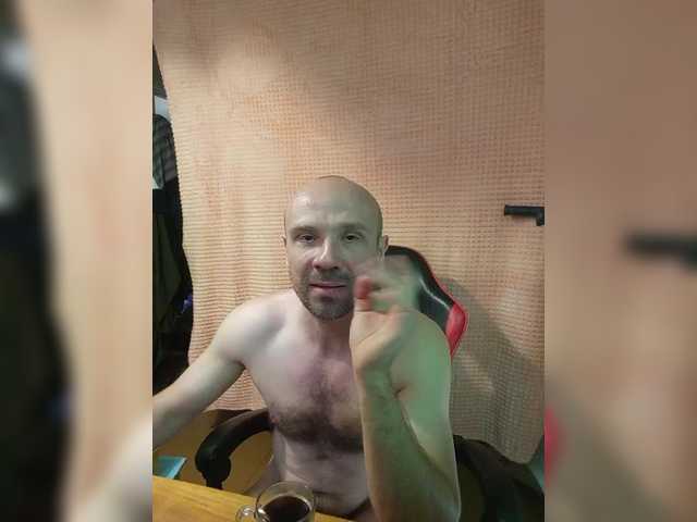 GorbatyiHer