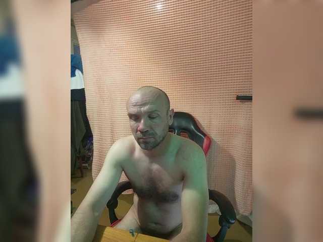 GorbatyiHer