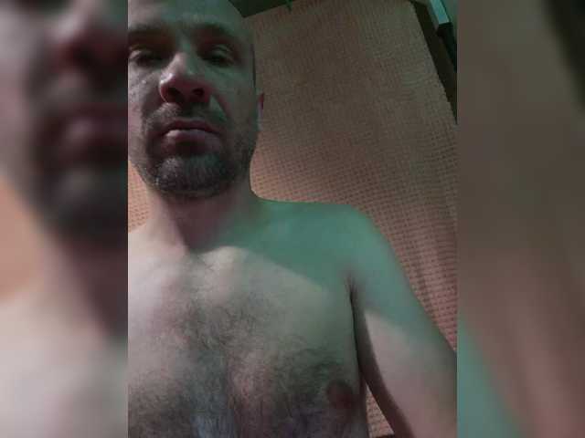 GorbatyiHer