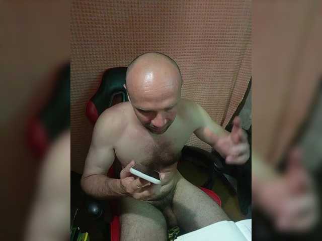GorbatyiHer