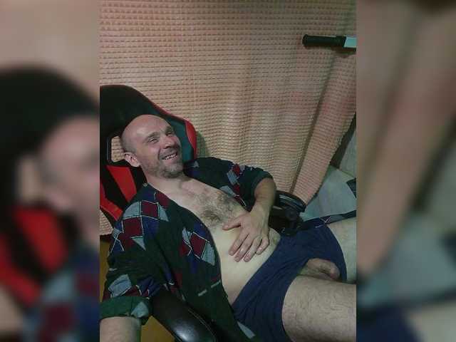 GorbatyiHer