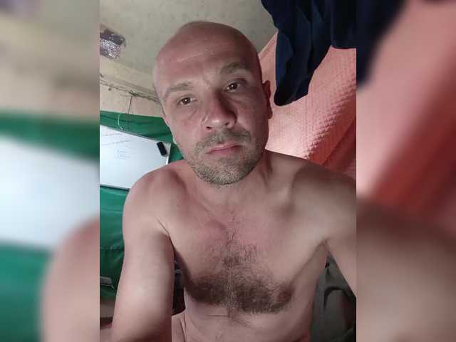 GorbatyiHer