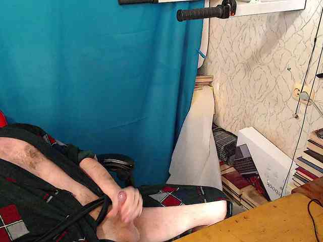 GORBATUYHER GORBATUYHER