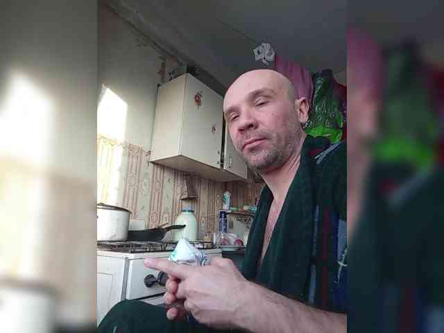 GORBATUYHER GORBATUYHER